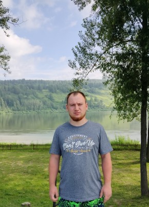 Egor, 30, Russia, Leninsk-Kuznetsky