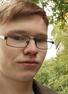 Денис из Екатеринбурга 19 лет