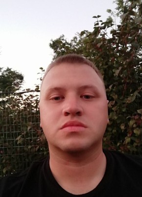 Mark, 32, Ukraine, Kharkiv