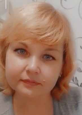 Татьяна, 43, Россия, Благовещенск (Республика Башкортостан)