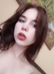 Виктория, 19 лет, Казань