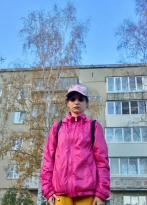 Амаля из Челябинска 28 лет