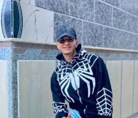 Bodily, 20, Al Jizah