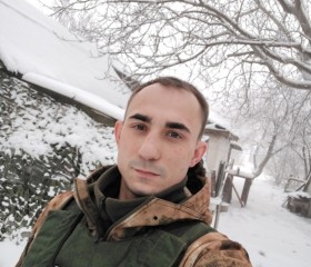 Дмитрий, 30 лет, Богородск