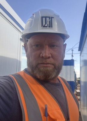 Сергей из Перми 44 года