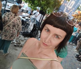 Yuliya, 44, Novosibirsk