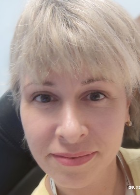 Lana, 47, Russia, Nizhniy Novgorod