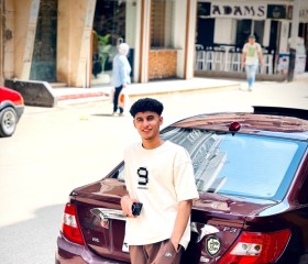 نور, 20, Tanda