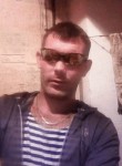 Миша Решетов, 33 года, Кострома