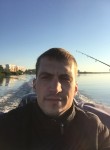 Владимир, 38 лет, Мурманск