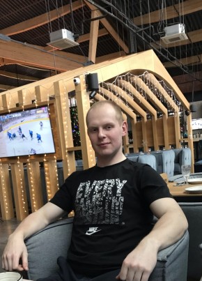 Александр, 28, Россия, Киреевск