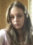 Карина, 21 год, Екатеринбург
