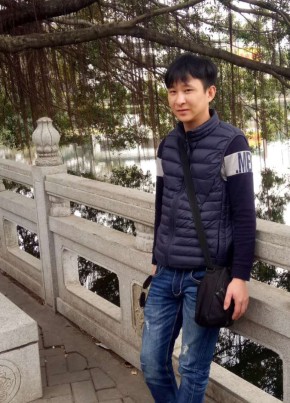 陈国洋, 33, 中华人民共和国, 中山