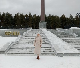 Mila, 44, Yekaterinburg