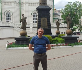 Николай, 39 лет, Донецьк