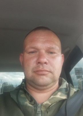 Егор из Стерлитамака 39 лет