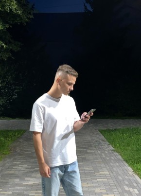 Ivan, 20, Russia, Tomsk