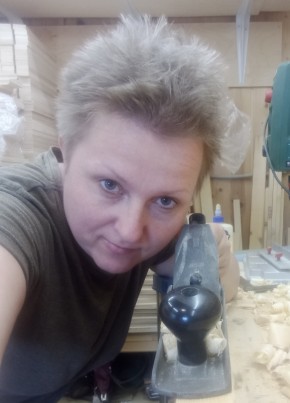 Александра