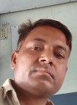 Nk, 35 лет, Nagpur