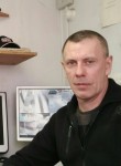 Игорь, 52 года, Ростов-на-Дону