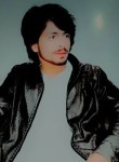 Malik Arslan, 20  , Islamabad