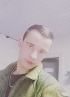 Олег, 24, Україна, Київ