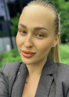 Алина из Москвы 36 лет