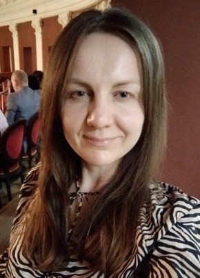 Анна, 40, Россия, Таганрог