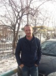 Михаил, 44 года, Красноярск