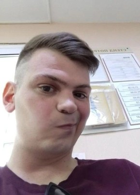 Толя из Ахтубинска 25 лет