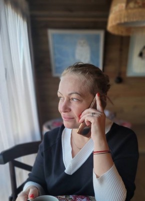 Ирина из Ярославли 45 лет