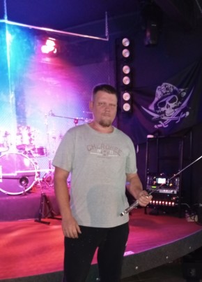 Алекс мото из Дагомыса 33 года