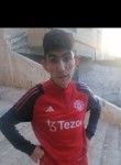 لللل, 19, Fes