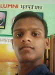 Prince Kumar, 19 лет, Dehri