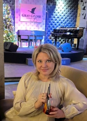 Светлана, 46, Россия, Краснодар