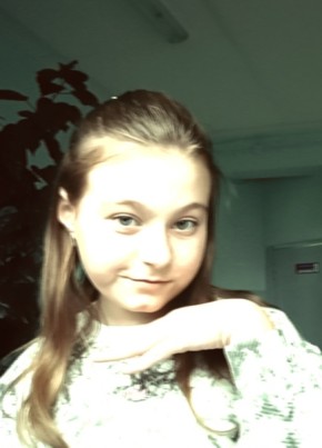Анастасия, 18, Россия, Краснотуранск