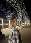 Дарья - Нижний Новгород