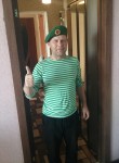 Деонис, 45 лет, Комсомольск-на-Амуре