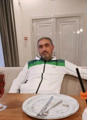 Арс