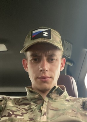 Егор, 29, Россия, Ставрополь