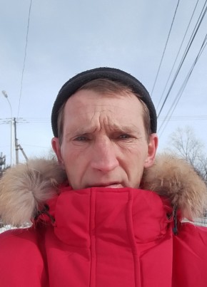 Денис