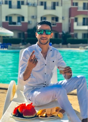 GNO Masr, 27, Oman, Bawshar