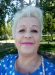 Ирина, 60 лет, Красноярск