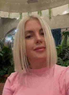 Ирина из Ростова-на-Дону 30 лет