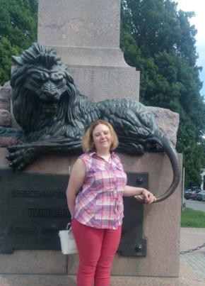 Лена, 30, Україна, Полтава