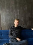 Илья - Novosibirsk