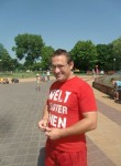 Леонид, 48 лет, Москва