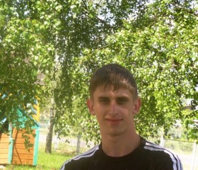 Евгений, 27 лет, Крычаў