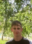 Евгений, 26 лет, Крычаў