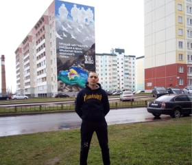 Денис, 24 года, Ростов-на-Дону